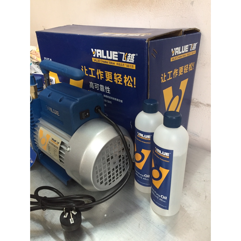 Máy hút chân không đa năng Value Model FY-3C-N