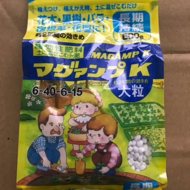 PHÂN TAN CHẬM MAGAMP K 600 gr