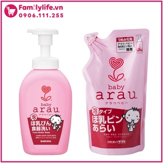 Nước rửa bình sữa arau baby - nhật bản