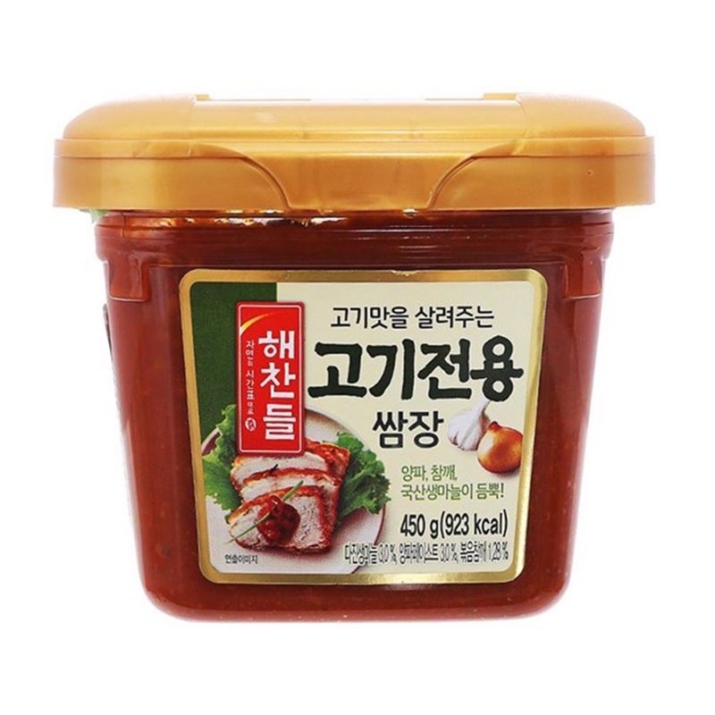 Tương chấm thịt nướng hàn quốc samjang 450g