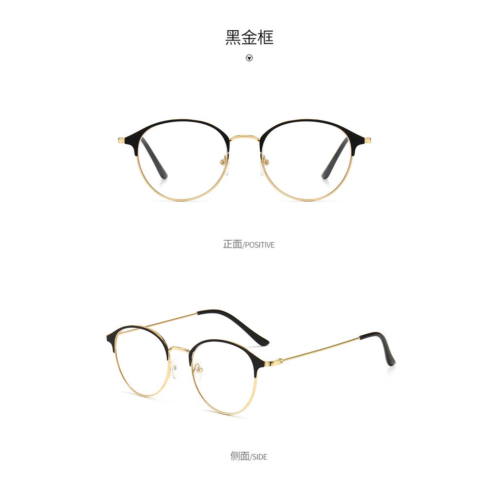 Mắt kính chống bức xạ và tia sáng xanh cho nam và nữ