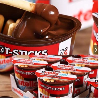 [ Date 03/26 ] Bánh que chấm Socola Nutella 52g Mỹ - NUTELLA HAZELNUT WITH BREADSTICKS