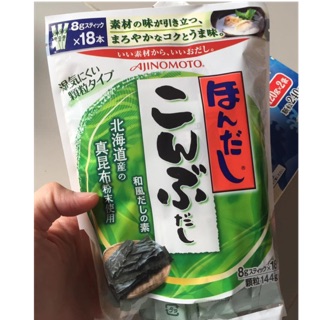 Hạt nêm rong biển Ajinomoto 144g
