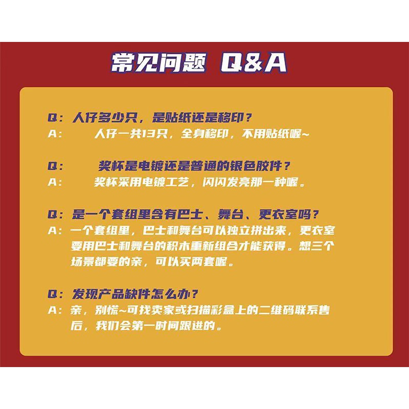 Đồ chơi lắp ráp lego hình cầu thủ bóng đá Liverpool1920Premier League Champion