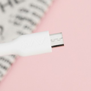 Cáp Micro 1m AVA DR-M01 Trắng