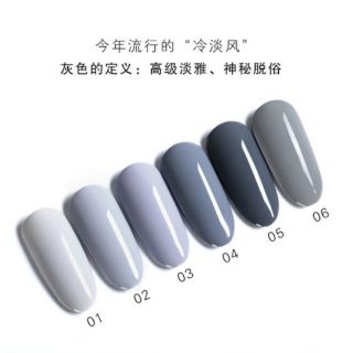 Sơn gel As mã HA