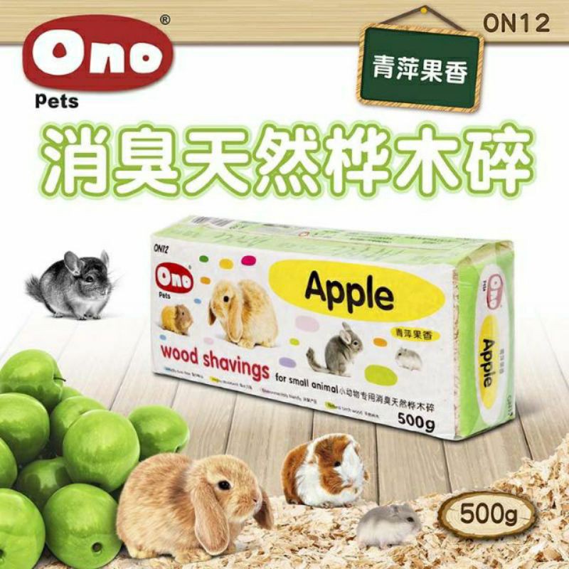 Mùn cưa ONO chính hãng Pet-Link - 500g