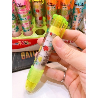 Gôm Bấm Smartkids 07BT