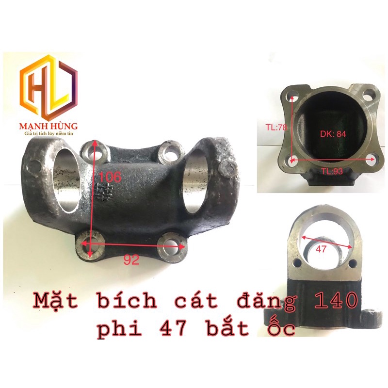 Mặt bích Cắt Đăng 140 phi 47 Bắt ốc hẹp phụ tùng ô tô phụ tùng máy nông nghiệp phụ tùng Hùng Lỳ
