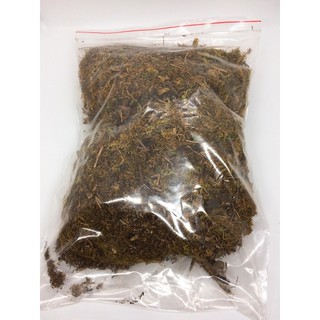 Gói 200g rêu rừng sạch - giá thể trồng lan - Rau&Hoa Shop