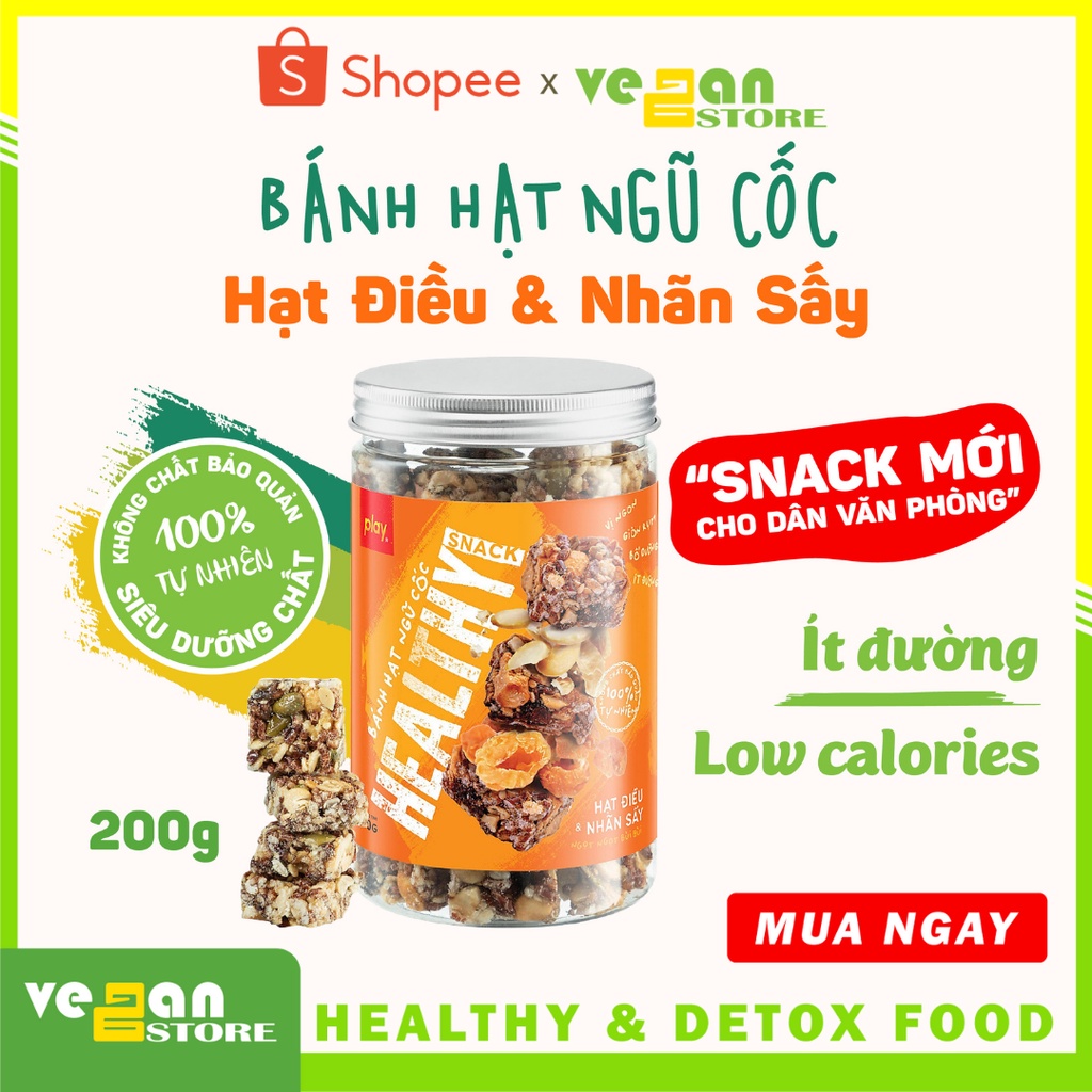 Bánh Gạo lứt Ngũ Cốc dinh dưỡng Vị Hạt Điều & Nhãn Sấy Play Nutrition Hũ 200gr Thanh Snack Bổ Sung Dưỡng Chất