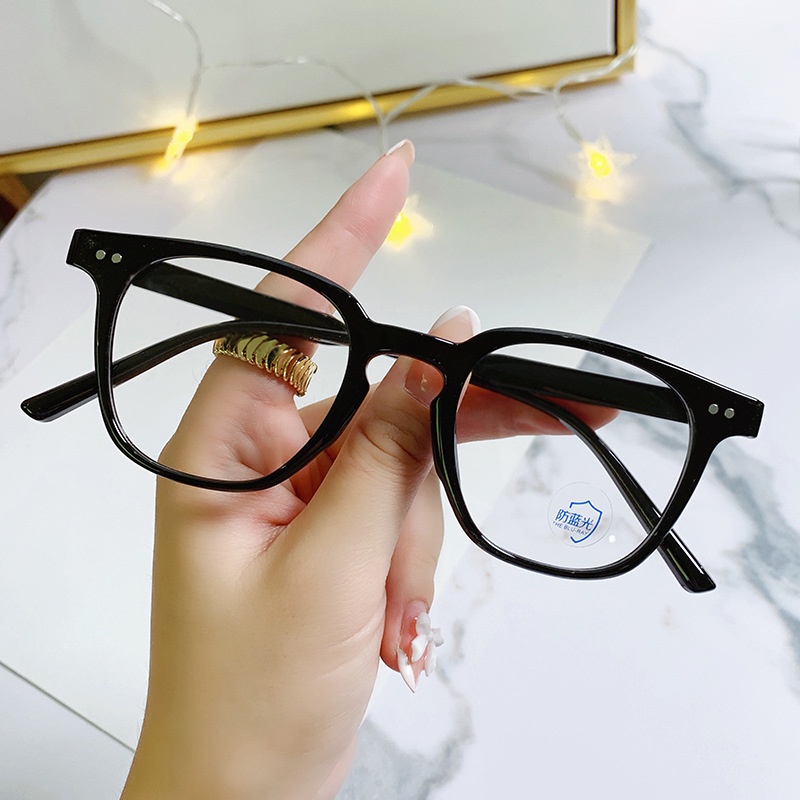 【0-400°Mắt Kính Chống Bức Xạ &amp; Ánh Sáng Xanh Cho Nam &amp; Nữ