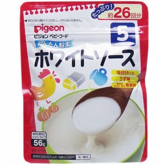 Bột Dashi Pigeon vị gà, phô mai 56g date 2022