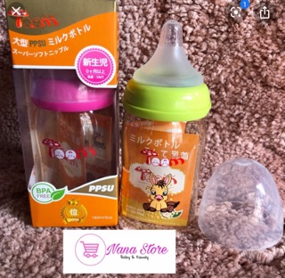 Combo 2 bình Toom nội địa Nhật (tặng núm)