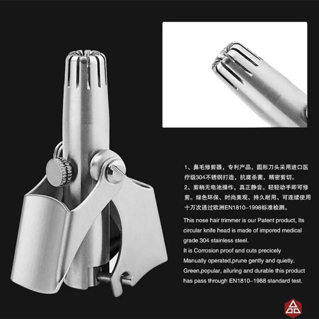 Tông Đơ Cắt Tỉa Lông Mũi Bulu Hidung Bằng Thép Không Gỉ