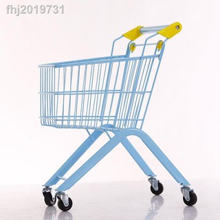 Xe đẩy mua sắm Mini xinh xắn cho bé