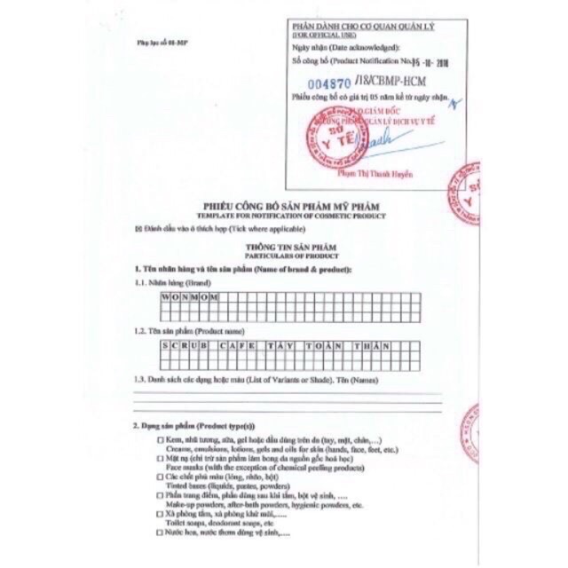 Ủ TRẮNG CAFE CHÍNH HÃNG - DÙNG CHO CẢ FACE VÀ BODY | BigBuy360 - bigbuy360.vn