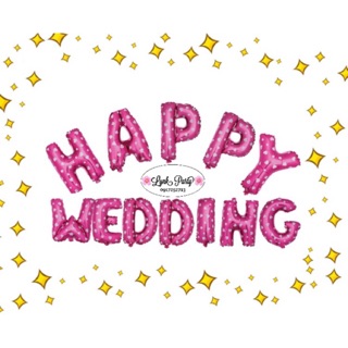 Bóng chữ HAPPY WEDDING