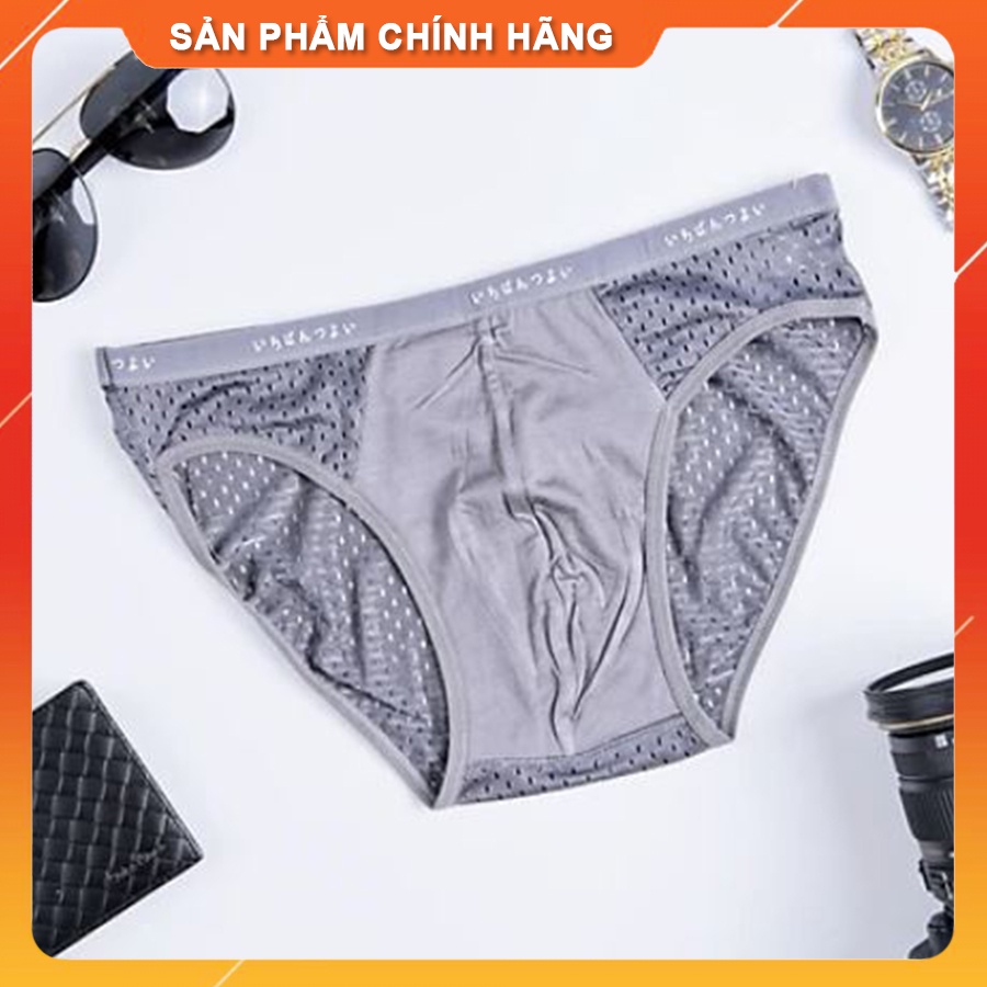 [Combo 5] Quần Sịp Nam Thông Hơi Cao Cấp - Mã SP: QN36 (Hàng Nhật)