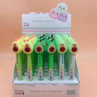 Bút bấm 3 màu bút quả bơ