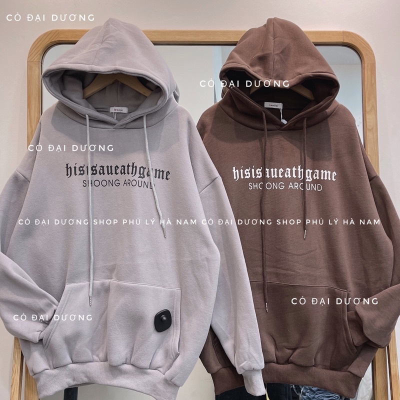 áo nỉ hoodie bàn cờ | BigBuy360 - bigbuy360.vn