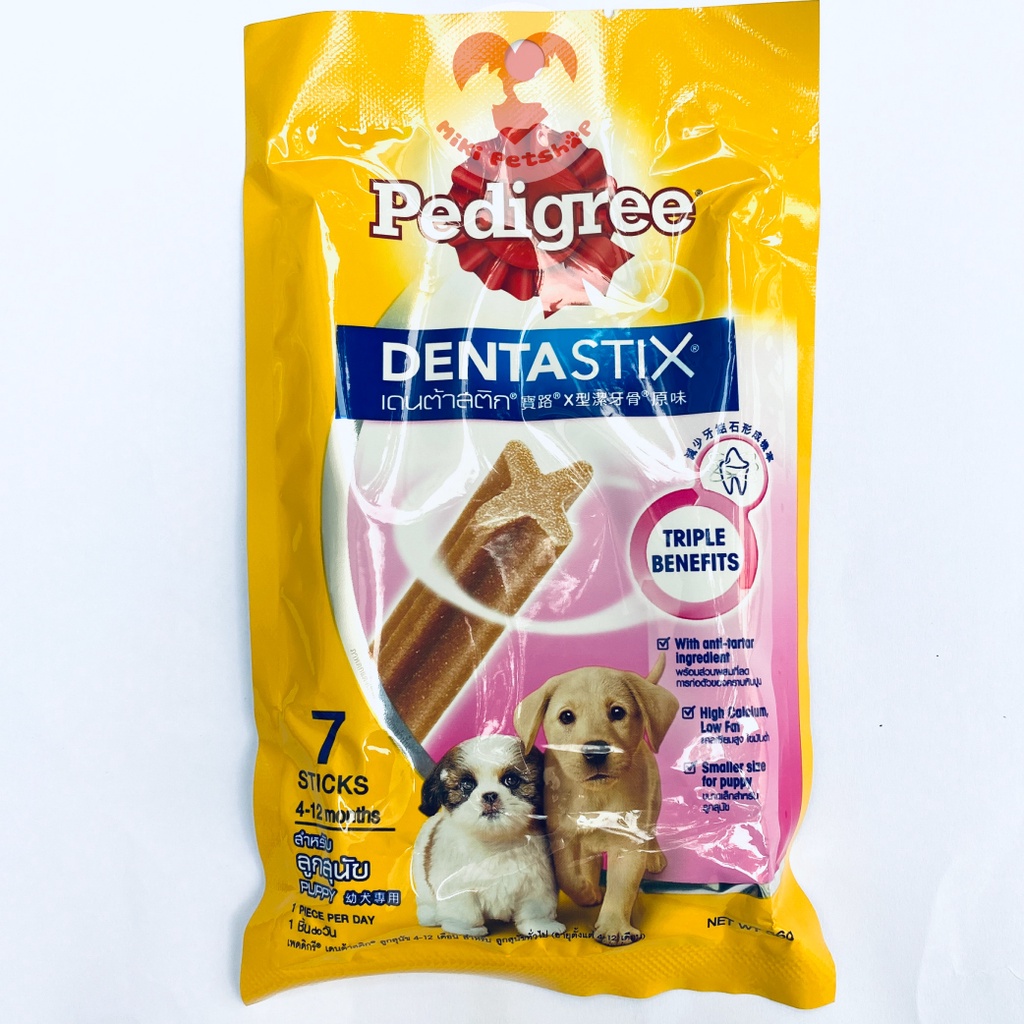 Bánh Xương Thức Ăn Cho Chó Con Pedigree Dentastix 56G - Miki Petshop