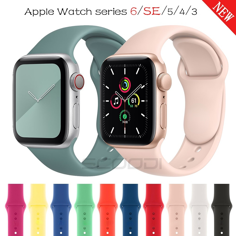 Dây Đeo Thay Thế 5 Màu Bằng Silicon Mềm Cho Đồng Hồ Thông Minh iWatch Ultla Series 8 7 6 SE 5 4 3 2 1