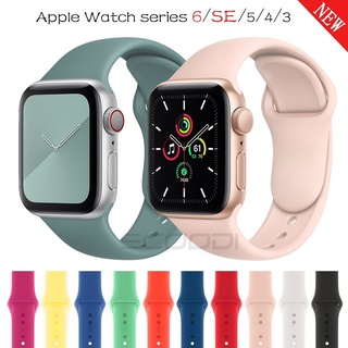Hình ảnh Dây Đeo Thay Thế 5 Màu Bằng Silicon Mềm Cho Đồng Hồ Thông Minh Apple Watch Ultla Series 8 7 6 SE 5 4 3 2 1 chính hãng
