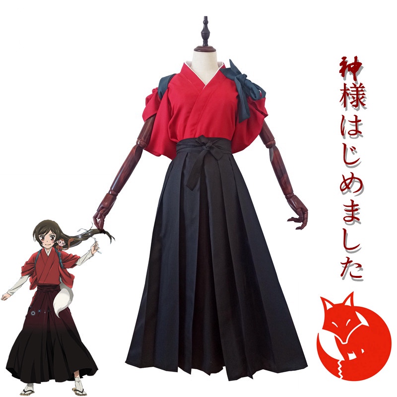 Trang Phục Hóa Trang Nhân Vật Hoạt Hình Kamisama Kiss Momozono Nanami