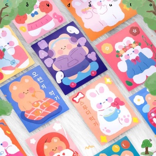 Sticker Gấu Bear Rabbit Sticker Sweet Heart Sticker