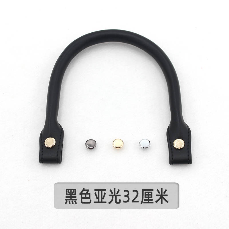 Kho Sẵn Sàng ✧Quai Túi Xách Thay Thế Tiện Dụng Cho Nam Nữ☁