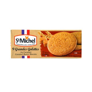 Bánh Quy Bơ Mặn Với Caramel Grande Galette hiệu St Michel hộp 150g