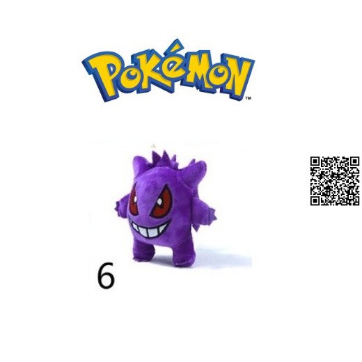 Thú bông Pokemon nhiều mẫu 763