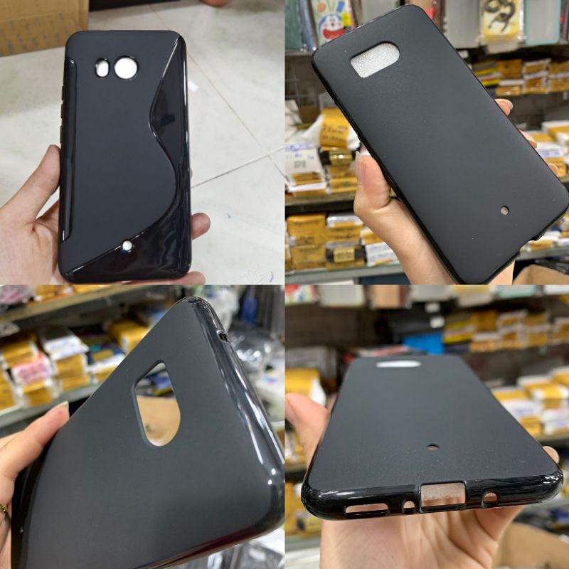 Ốp lưng HTC U11 dẻo đen chống sốc