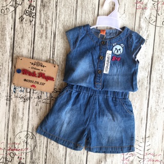 Set jum jean bé gái