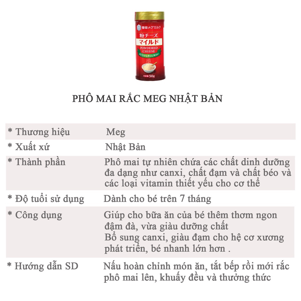 Phô mai rắc cho bé ăn dặm MEG Nhật ngon bổ dưỡng 00781