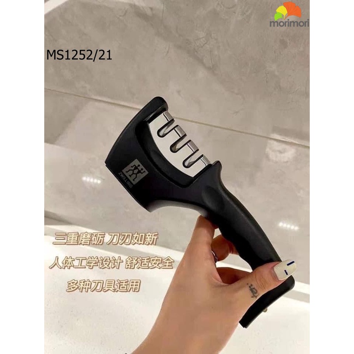 MÀI DAO ZWILLING MS1252/21