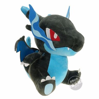 Thú nhồi bông tạo hình Pokemon Mega charizard 8 " 20cm