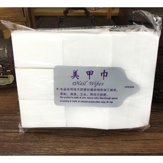 [sỉ] 10 túi giấy lau gel nail (túi 900 tờ)