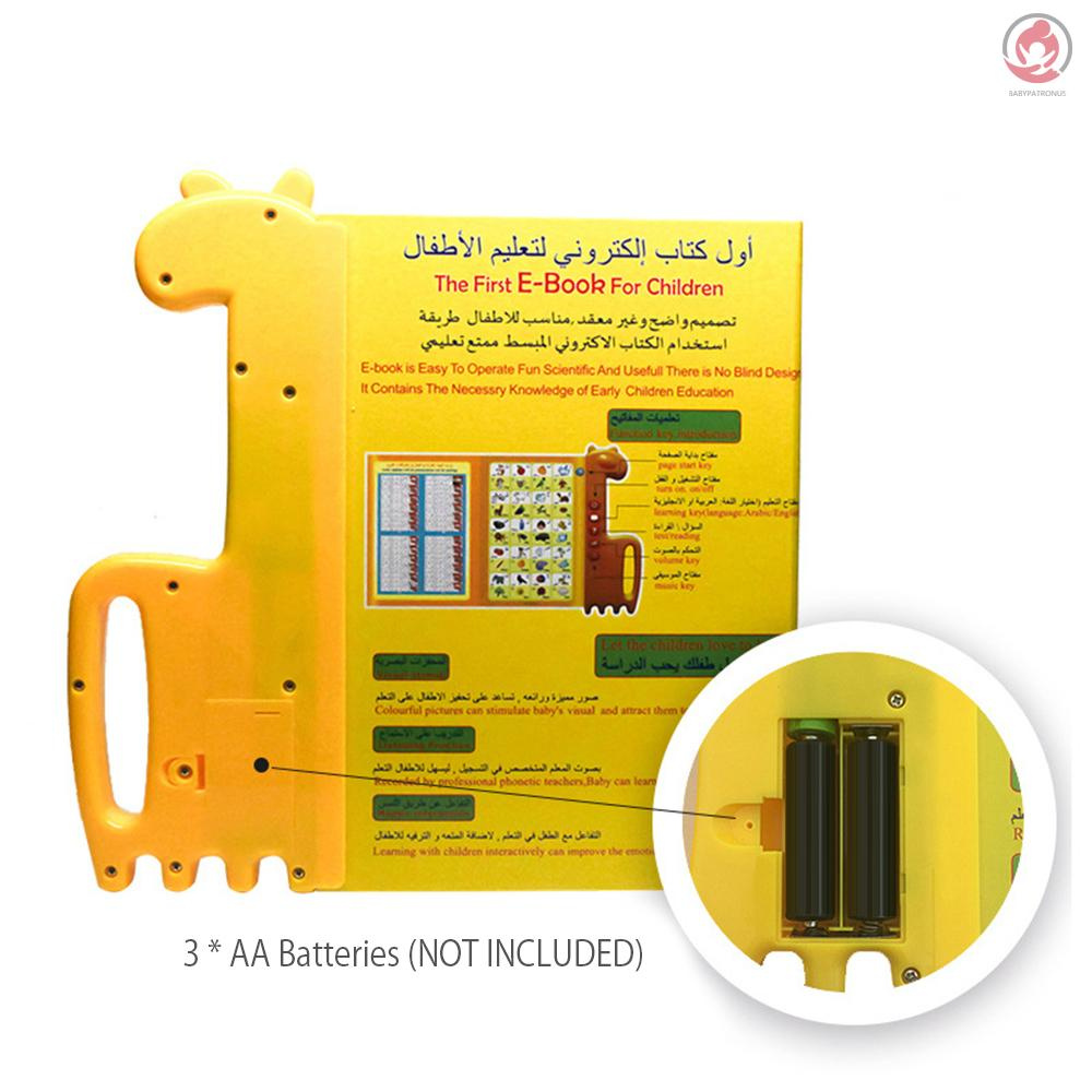 BAG 2 in 1 Sound Board Book for Kids Arabic & English Interactive Children's Sound Book Parent-child Interaction Fun Educational Toys