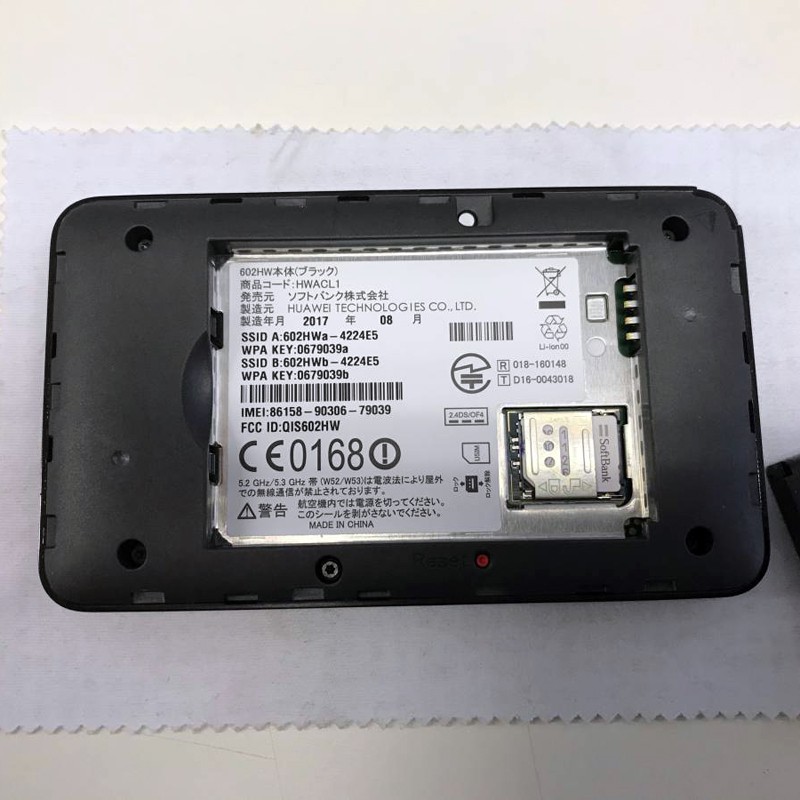 Phát wifi từ sim 4G LTE Huawei 602HW sóng siêu mạnh, vừa sạc vừa dùng, hỗ trợ 2 băng tầng, LCD cảm ứng, nội địa Nhật