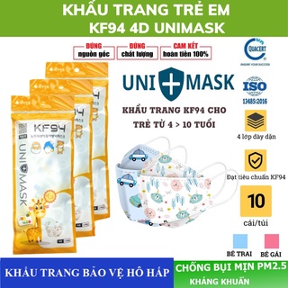 Khẩu trang trẻ em 4 lớp kf94 uni mask hàn quốc - ảnh sản phẩm 1