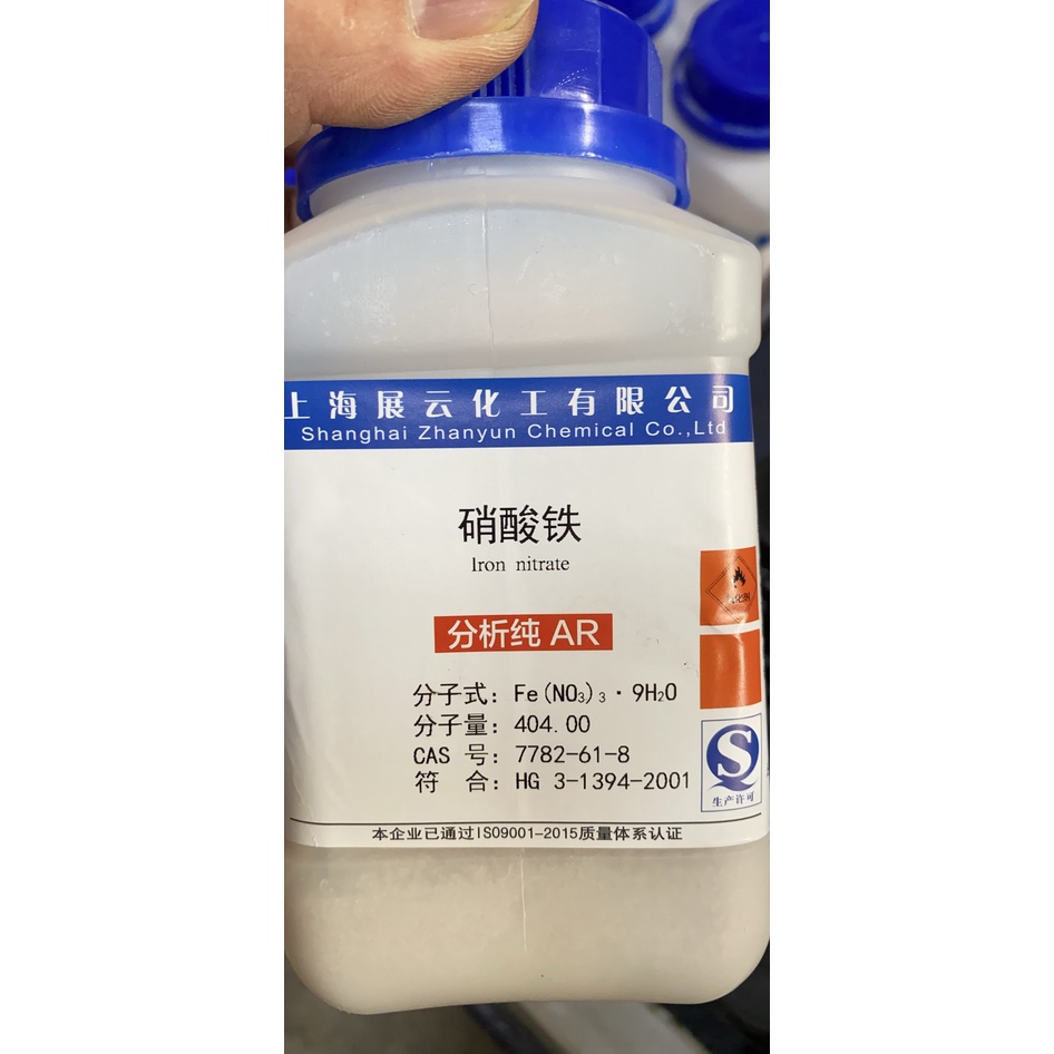 Sắt(III) nitrat Iron III nitrate Fe(NO3)3 lọ 500g CAS 10421-48-4 Fe(NO3)3.9H2O