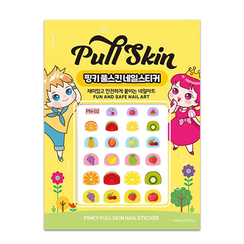 Set 3 tờ miếng dán móng tay I'm Pinky cho bé 3-8 tuổi mẫu mã đa dạng