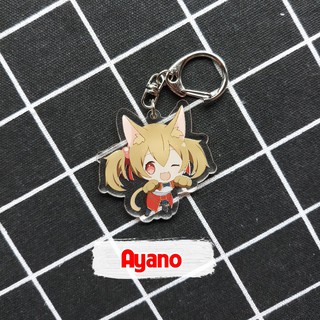 Móc Khóa Anime Sword Art Online (Neko)
