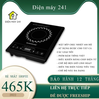 [RẺ NHẤT SHOPEE] Bếp hồng ngoại cơ SUNHOUSE SHD6011 (TẶNG VỈ NƯỚNG) (BẢO HÀNH 12 THÁNG)
