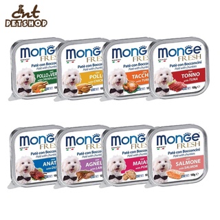 Pate cho chó Monge Ý 100g nhiều mùi vị