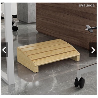 Ghế gỗ kê giá để chân toilet nail gaming  bàn ngồi làm việc văn phòng bàn học công thái học