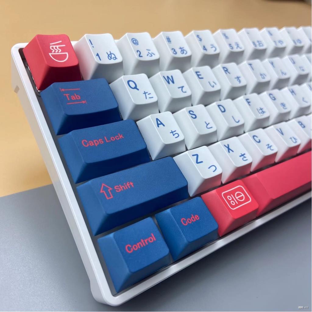 ✟◕Các phím GMK Bento Keycap Cherry Profile PBT 129 tương thích với các bàn phím cơ như 104/68/87/980