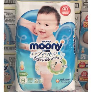 Bỉm dán/quần MOONY nội địa Nhật NB96/S90/M68/L58/XL44